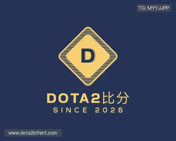 介绍dota2比分